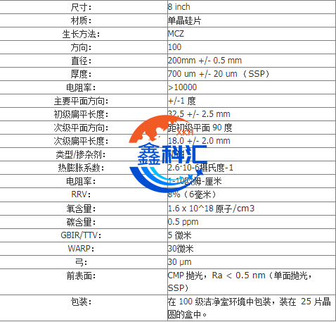 微信图片_20241128091543.png