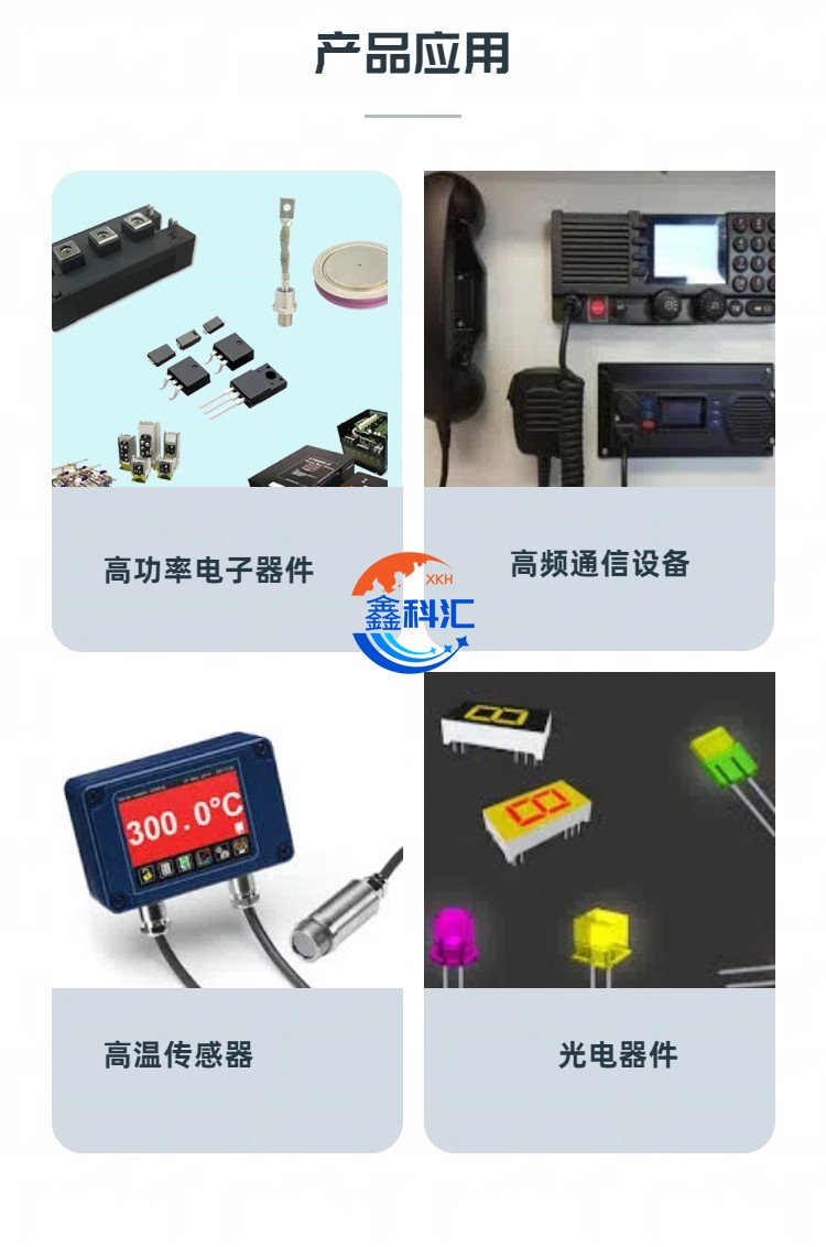 O1CN01N7YEIV1qb0UOJr29B_!!2218060995513-0-cib.jpg